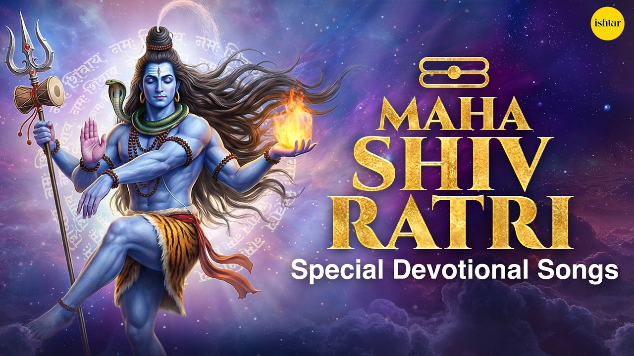 Maha Shivratri Song | Har Har Mahadev | Shiv Bhakti Special Video | Maha Shivratri 2026