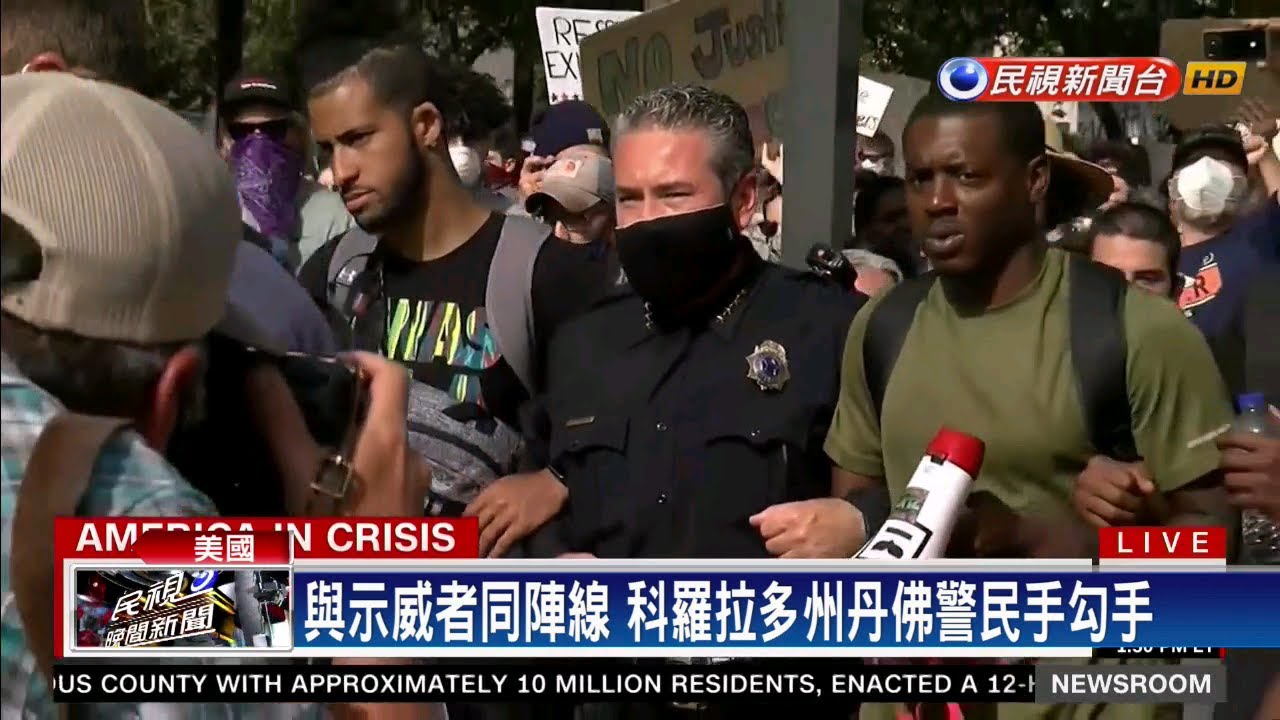 警民同陣線! 警「單膝下跪」祈禱籲和平抗爭－民視新聞
