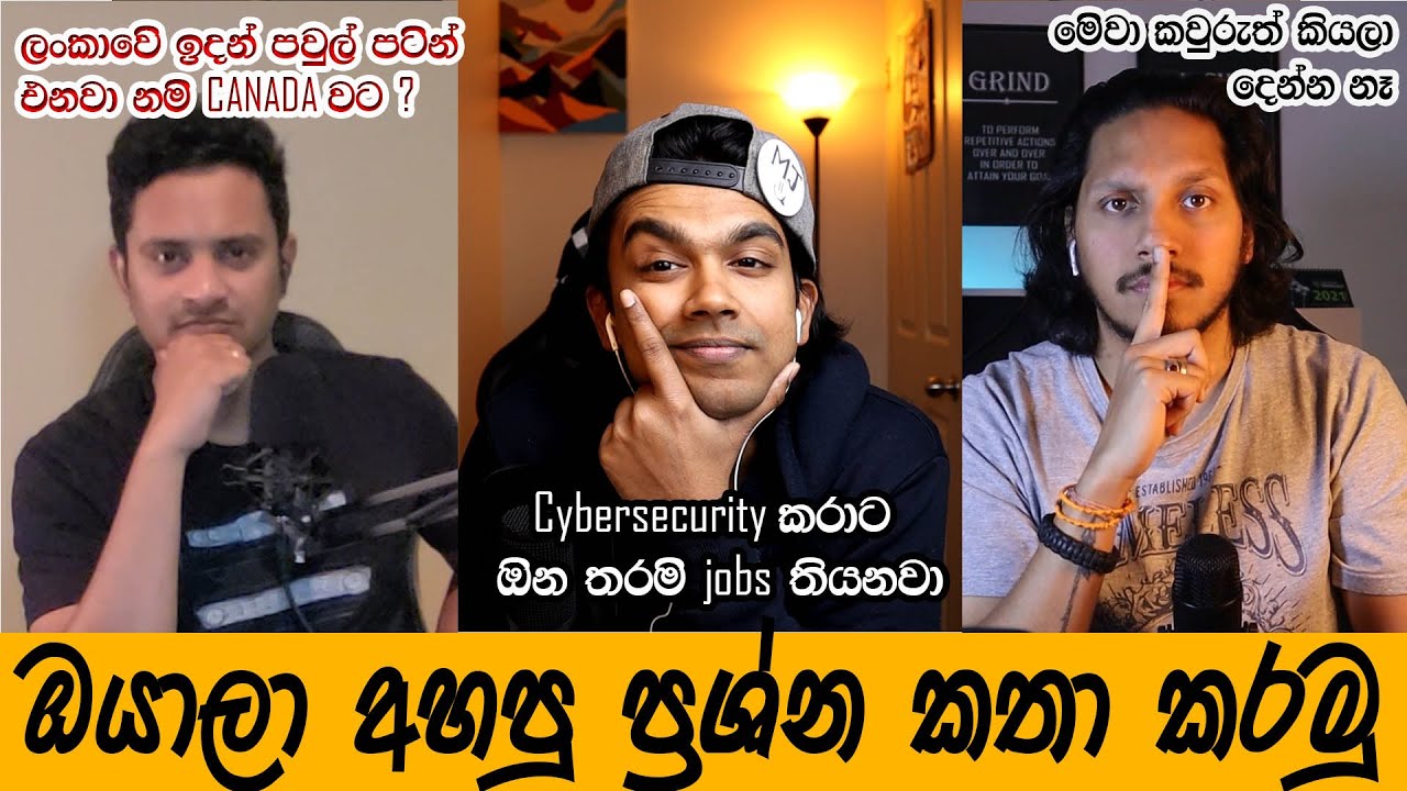 අපෙන් අහන ප්‍රශ්න වලට පිලිතුරු!! (Canada | Australia | New Zealand) Answering Comments & Questions