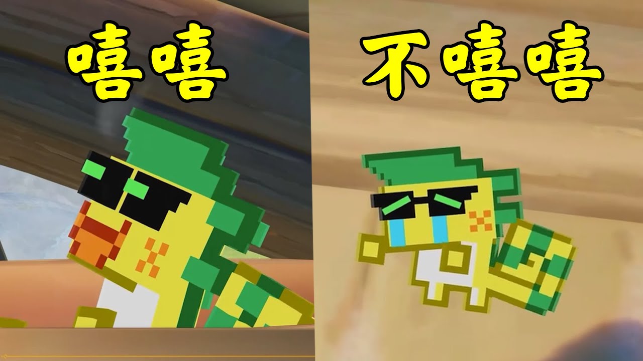 【原神】查詢阿喬的精神狀態