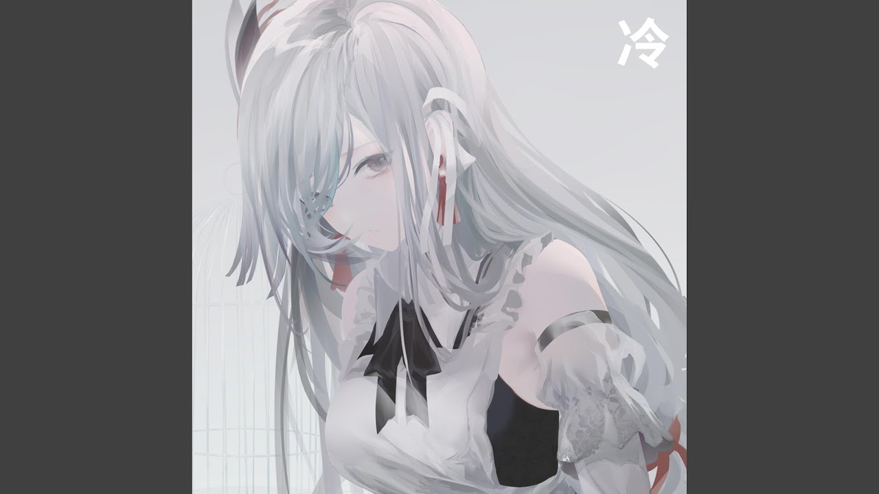 cold (feat. angelicxmei)