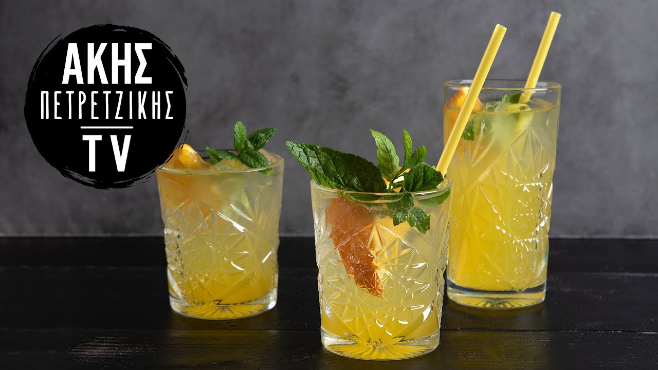 Σπιτική Πορτοκαλάδα Επ. 19 | Kitchen Lab TV | Άκης Πετρετζίκης