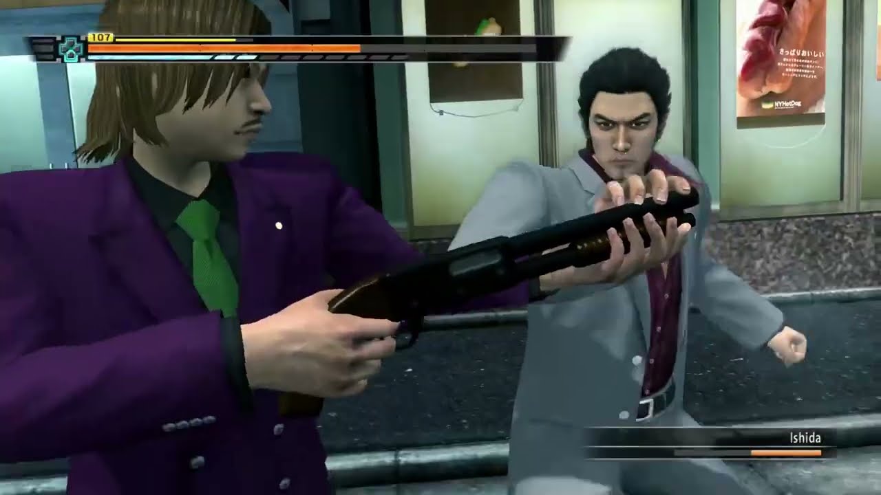 Yakuza 3 | Heat Actions