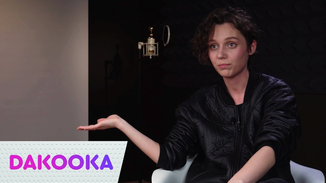 DAKOOKA – о песне 