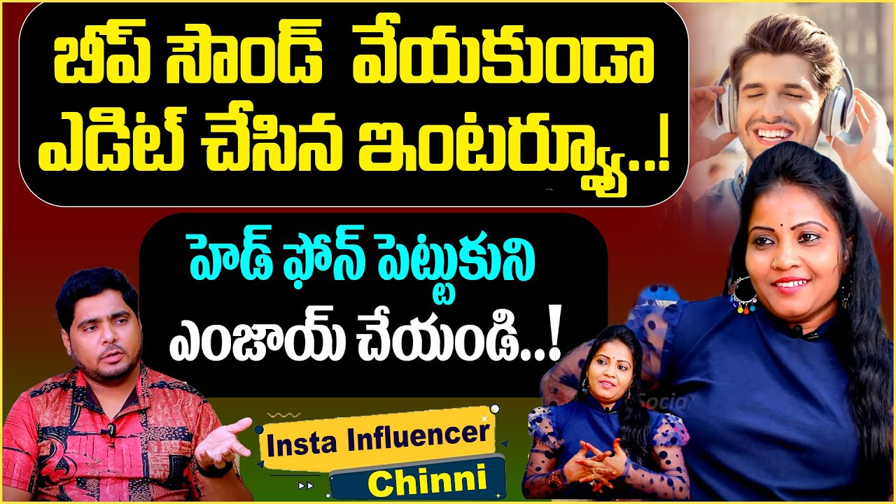 Instagram Influencer Chinni Exclusive Full Interview || Anchor Pappu || SocialPost Interviews