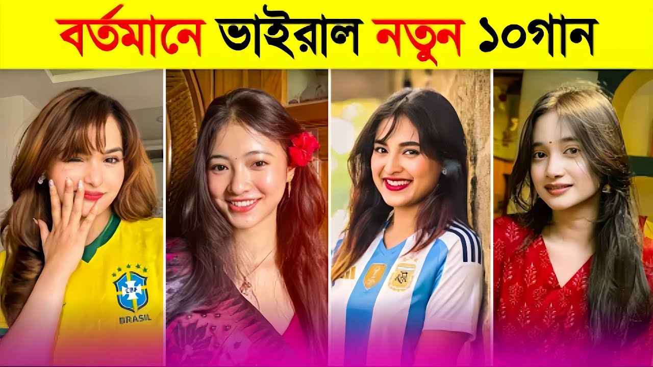 Top 10 Viral TikTok and Instagram Reels Songs | Udi Udi | Dai Dai | General Levy | Trending TikTo...