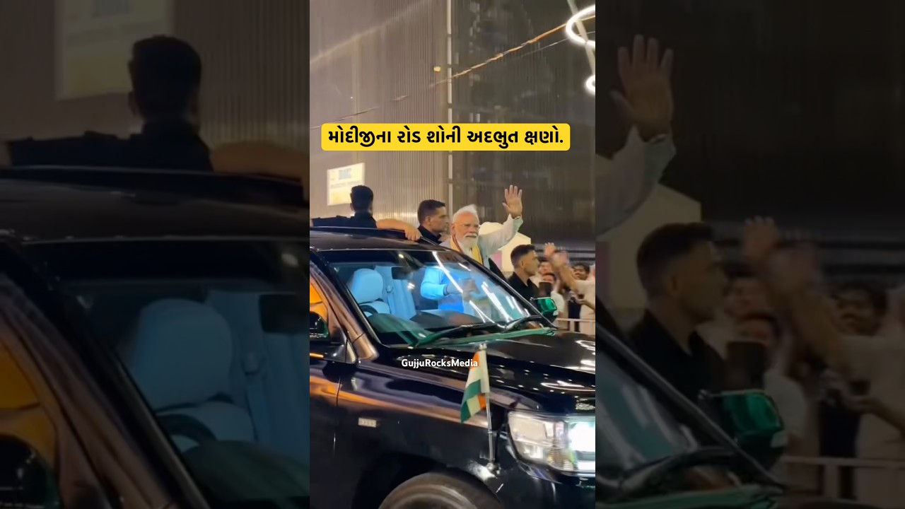 PM Modi&rsquo;s arrival as he visits to inaugurate the new NAMO Airport and healthcare projects.