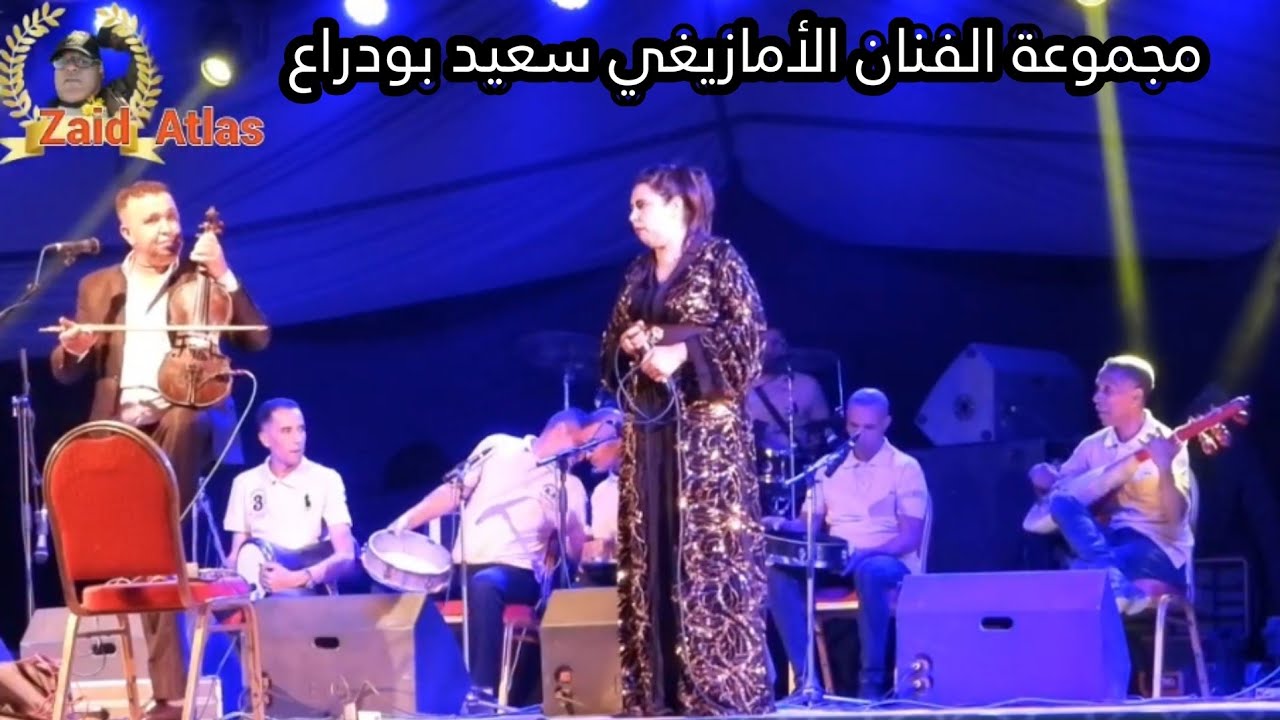 استعراض غنائي للفنان سعيد بودراع في قلب التراث