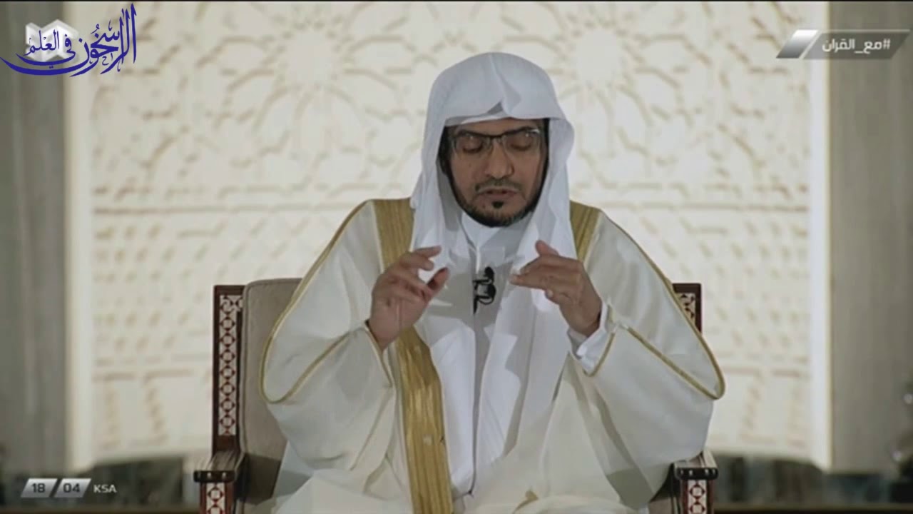 أمور ينبغي استصحابها في الدعاء - الشيخ صالح المغامسي