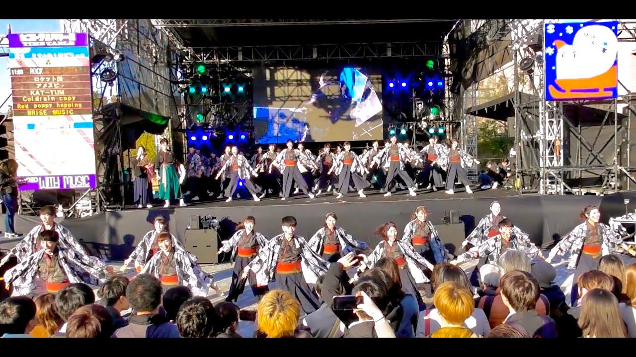 【公式】京都チーム「櫻嵐洛」2019 立命館大学BKC学祭セントラルステージ3年度演舞 2017奏天/2018神響/2019新魂