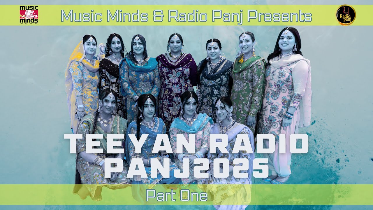 Teeyan Radio Panj 2025 Part 1 | Pargan Bhandal | Shinda Sureela | Gidda Radio Panj Da | Coventry UK