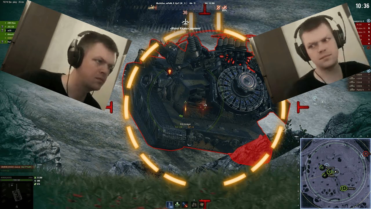 МИР ТАНКОВ. РЕЖИМ «Ваффентрагер: вызов». НАГИБ И УНИЖЕНИЕ БЛОГЕРА MoJIoDou_naPeHb_B_KycTax