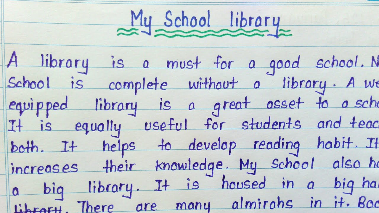 Essay on my school library || My school library essay