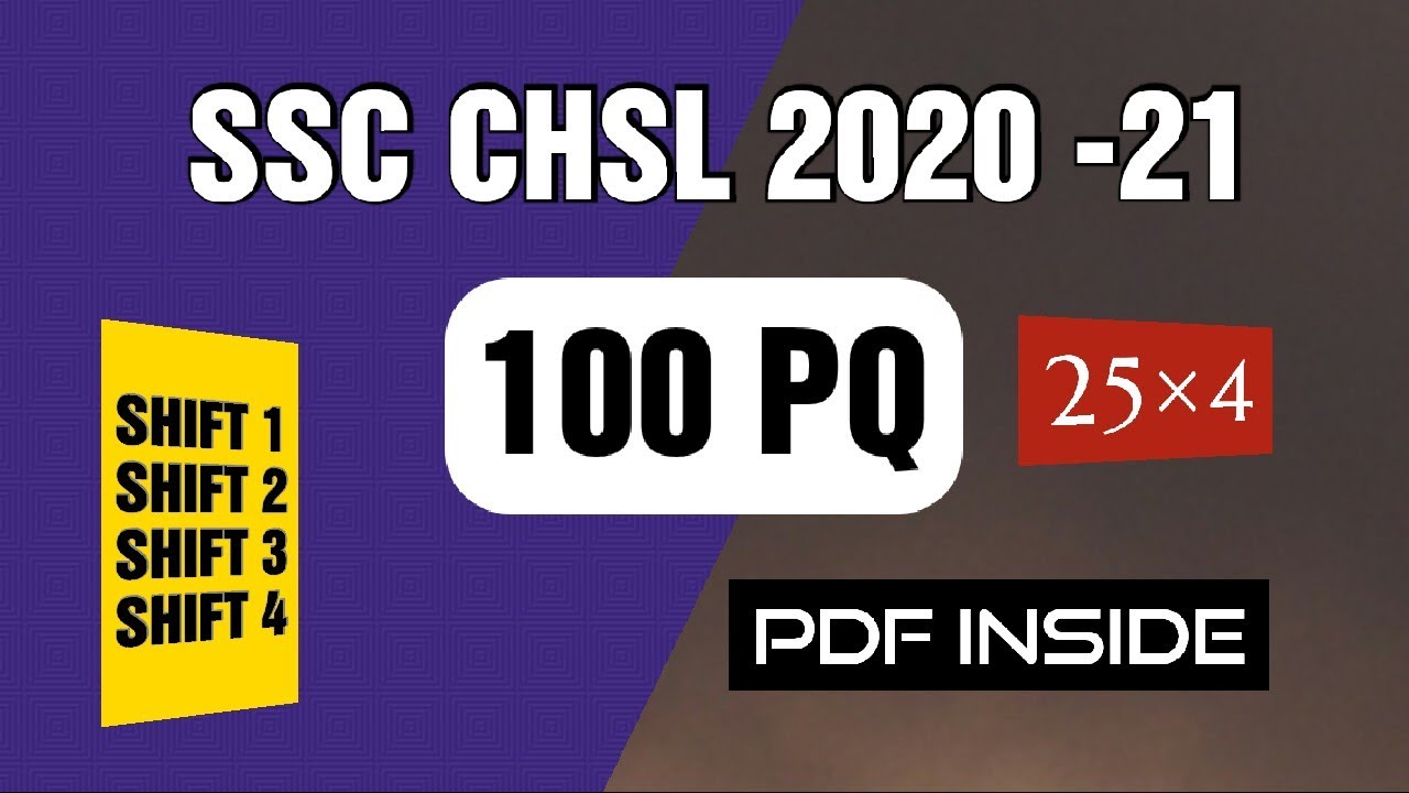 SSC CHSL 2019-20 Previous Year Questions Paper Solved ||SSC CHSL 2019 Previous Year Questions 2020