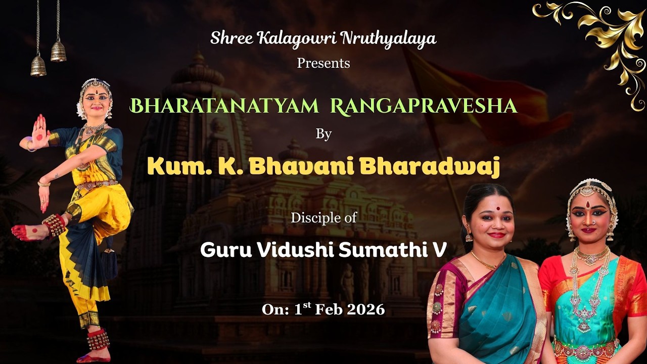 Bhavani Bharadwaj Promo