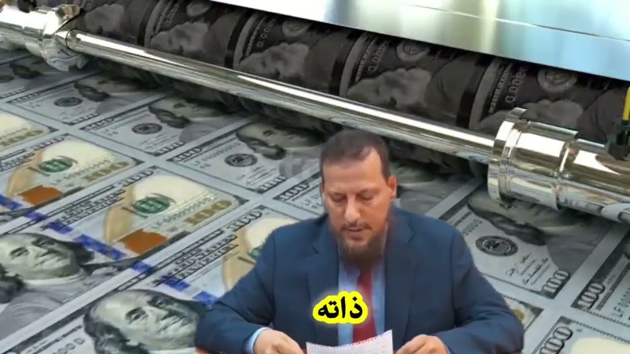 السعودية تضخ 5 مليارات دولار في اليمن رواتب نفوذ سياسي وضغط مباشر على صنعاء