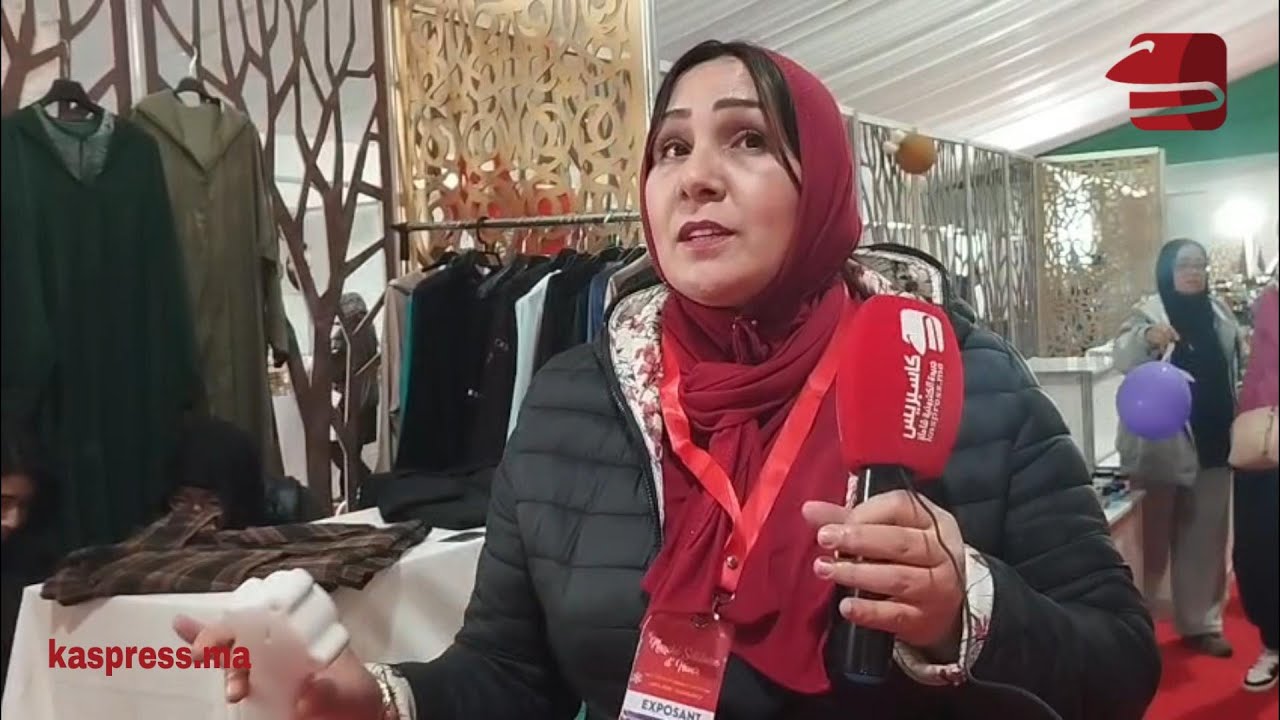 أخيراً بالمغرب… عملاق الصحة العالمية 