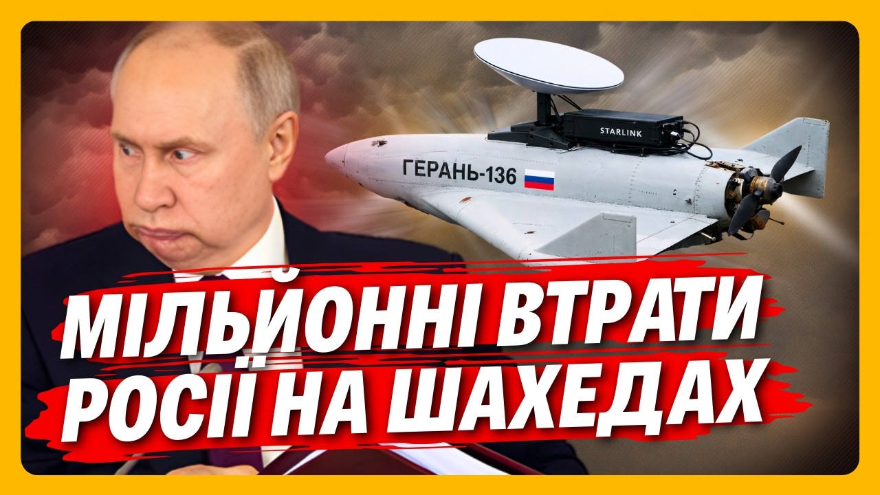 Альтернативи Starlink НЕМАЄ! ЯКОВЕНКО пояснив: Росіяни ЛИШИЛИСЬ БЕЗ ЗВ'ЯЗКУ і без НОВИХ ДАНИХ