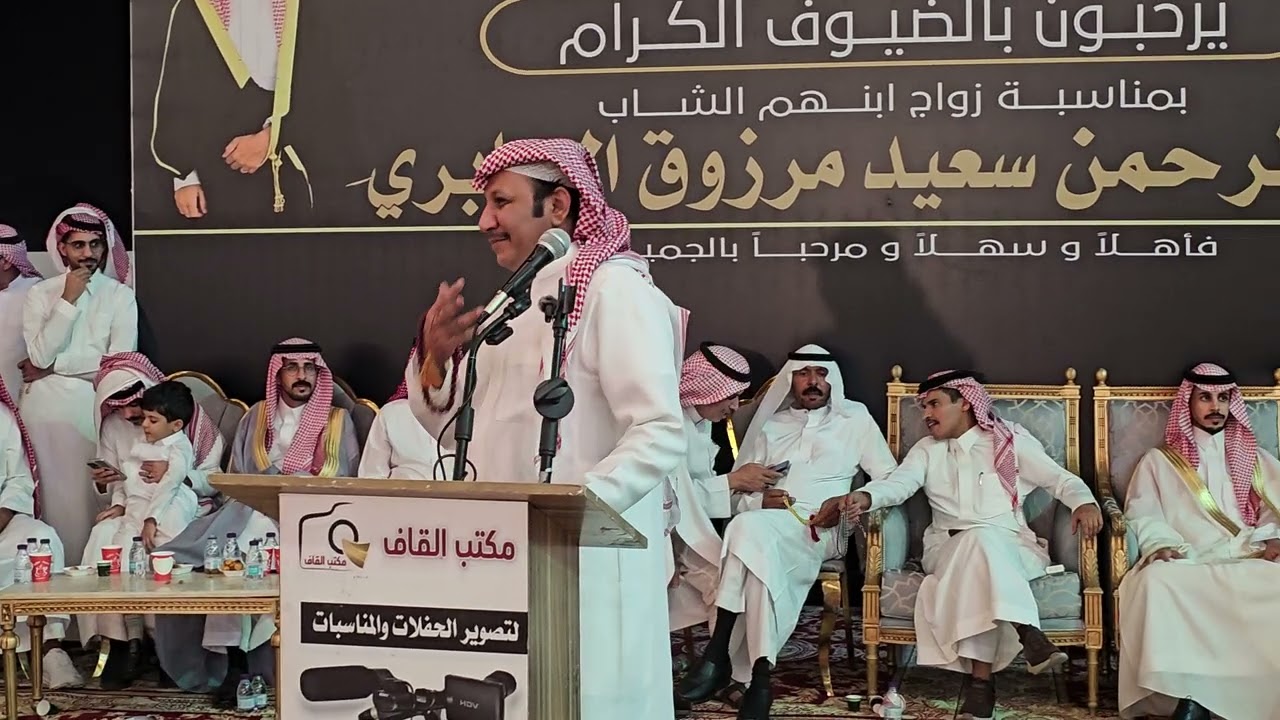 موال تركي الميزاني وصل العطياني معتق العياضي صقر سليم حفلة المدينة المنورة 1447/2/10
