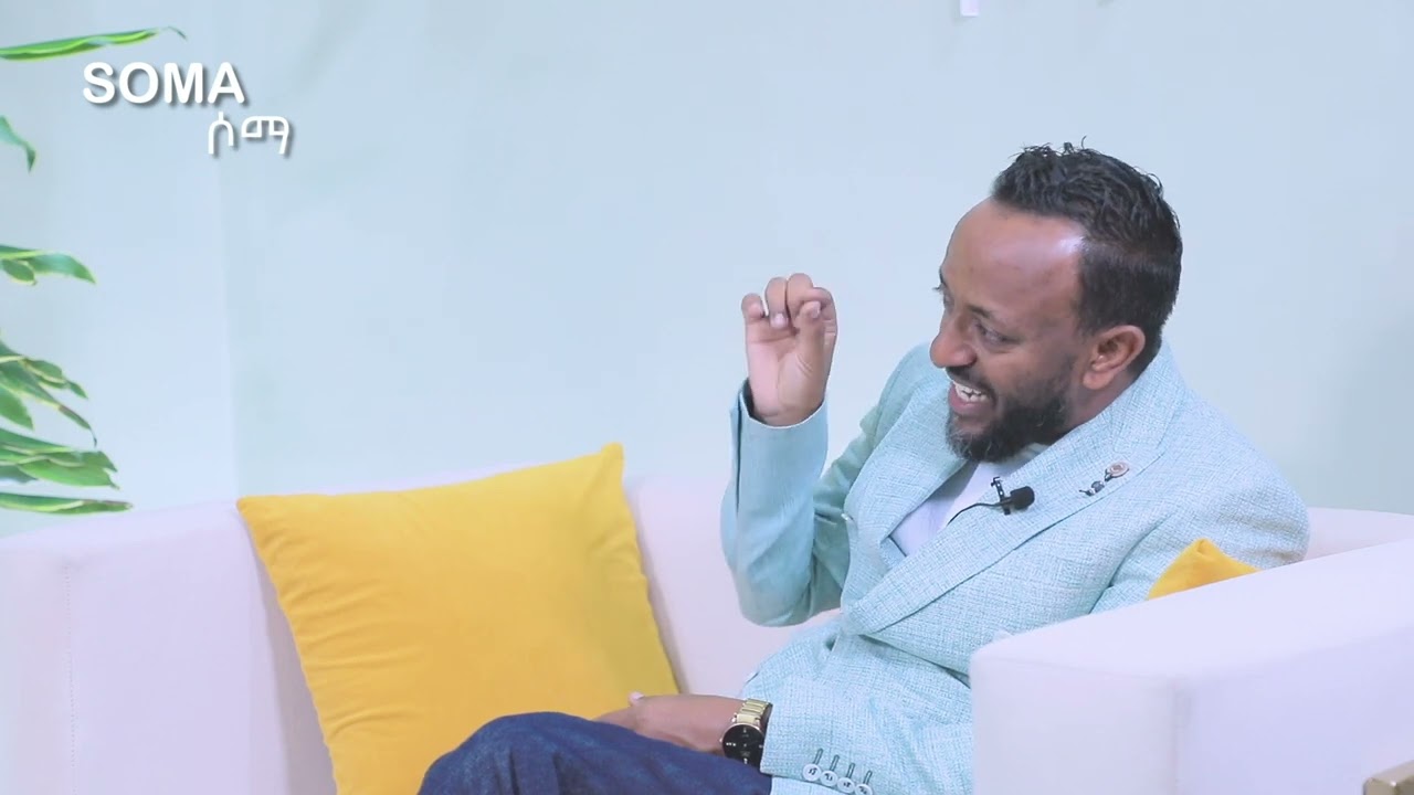 ሀሰተኞች ጉባሄ ተገኝቼ ከማድነው ፡ ቀርቼ የማተርፈው  ሰው ይበልጣል ፣ በዛ ያለው ጆሮ እንዲኮረኮርለት መርጦ የሄደ ህዝብ ነው / ነብይ ጥላሁን part two