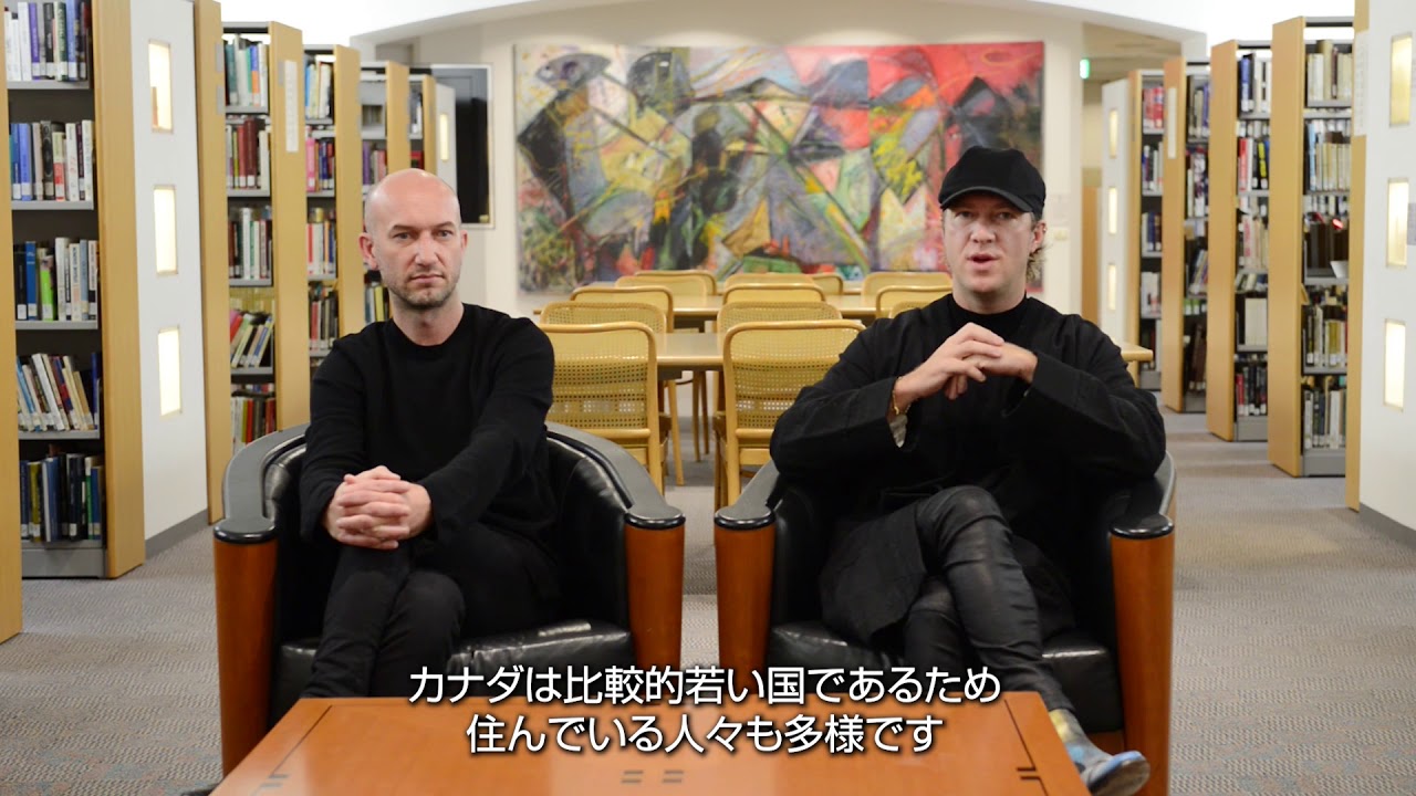 メイナード・プラント ＆ ブレイズ・プラント、モンキーマジック