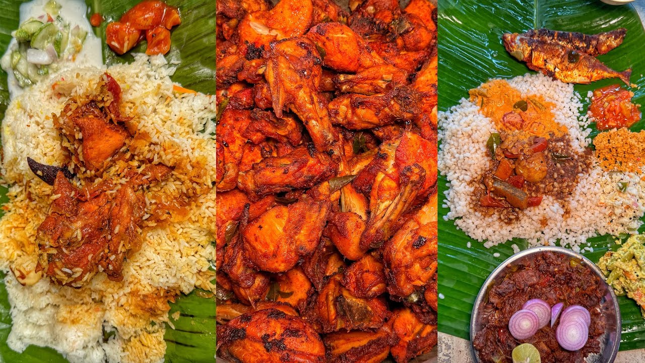 💢ബിരിയാണിയും കഞ്ഞിയും ചോറും പൊരിച്ച മീനും പൊരിച്ച കോഴിയും ഇതാണ് കഴിഞ്ഞ ദിവസം ഉച്ചയ്ക്ക് കഴിച്ചത്‼️