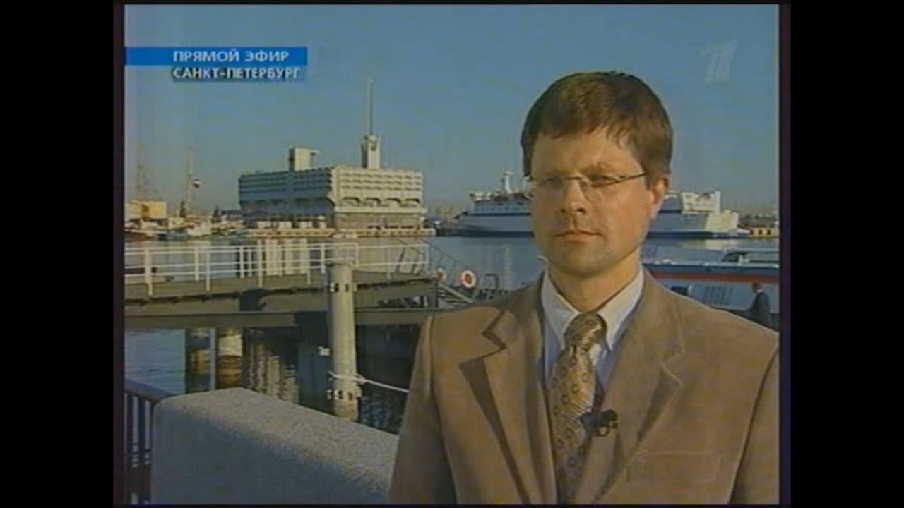 Время (Первый канал, 13.06.2006)