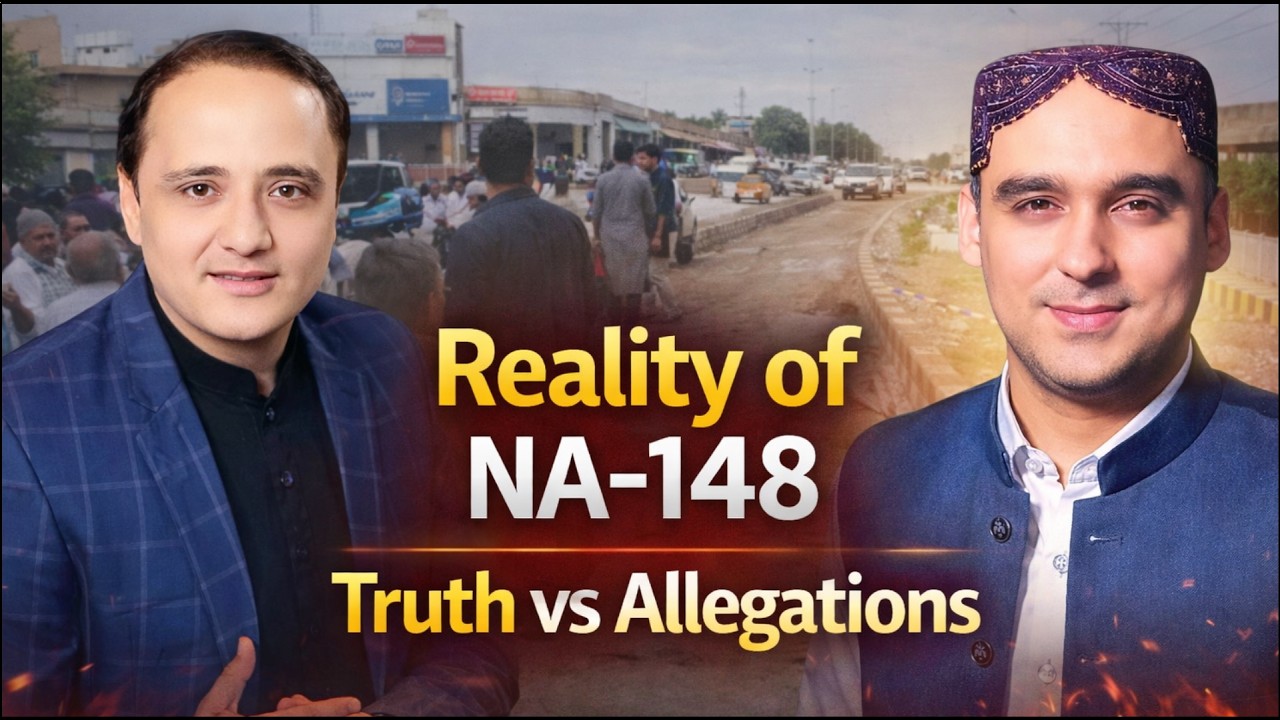Ali Qasim Gilani Exposed or Praised? NA-148 Public Opinion | Ground Report Multan
