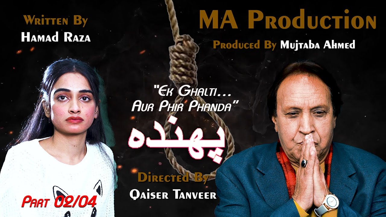 PHANDA – Part 2 | Suspects & Secrets | Mystery Thriller Short Film