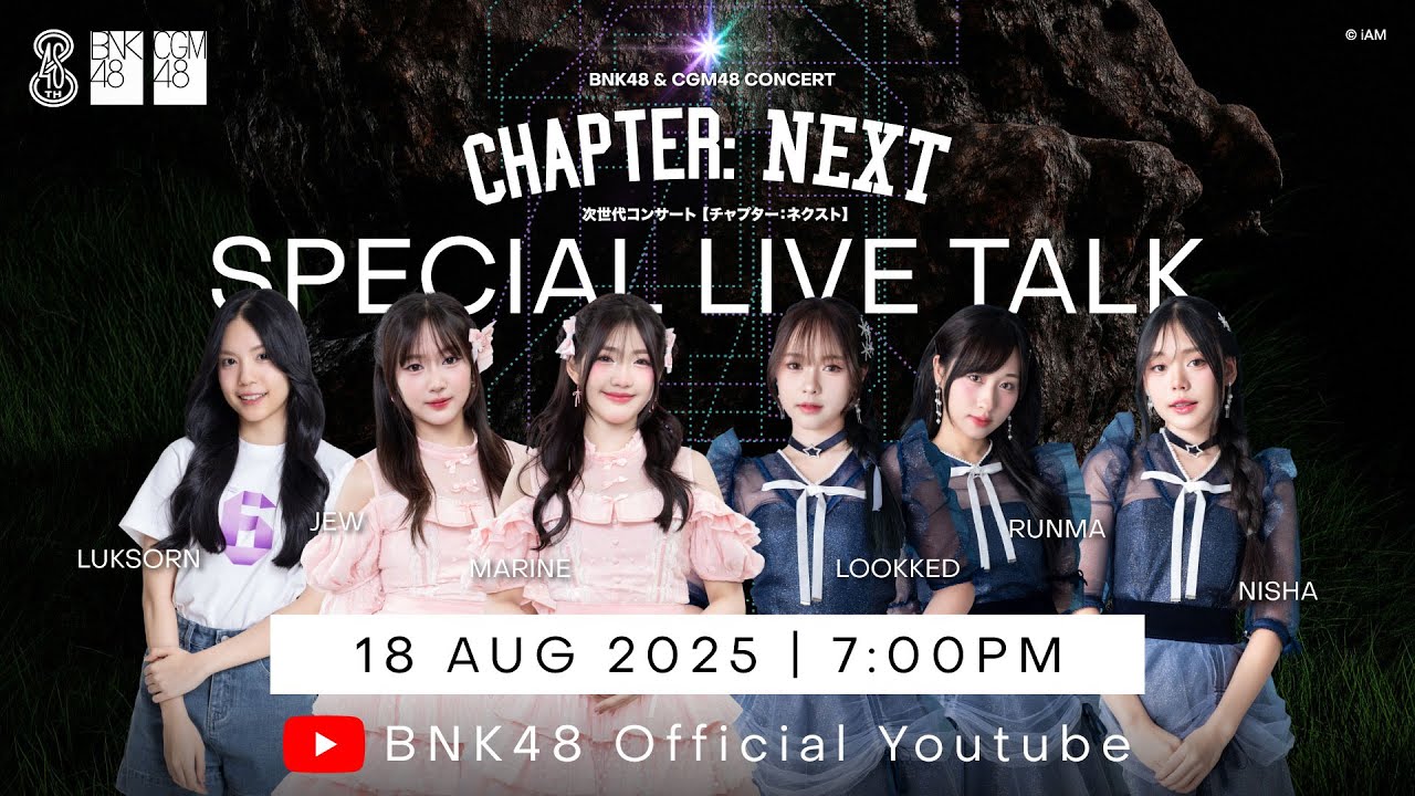 [18 AUG 2025] BNK48 & CGM48 Concert 