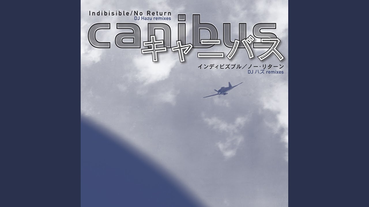 Indibisible (DJ Hazu Remix)