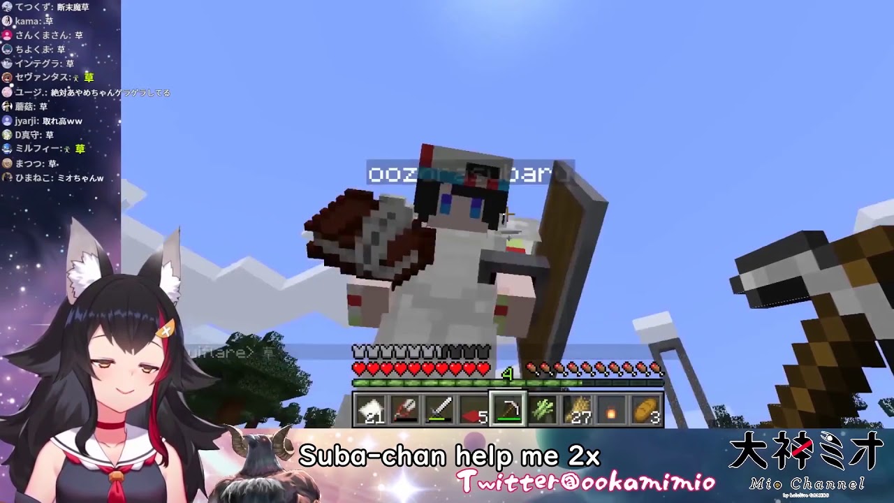 A wolf stuck in the killing machine
