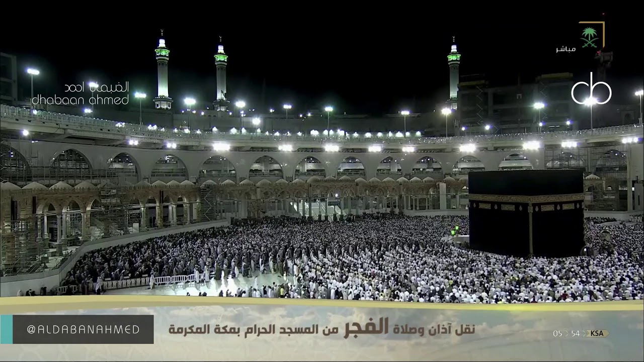صلاة الفجر للشيخ #ياسر_الدوسري  25 ربيع الآخر 1441 [ ماتيسر من البقرة ]