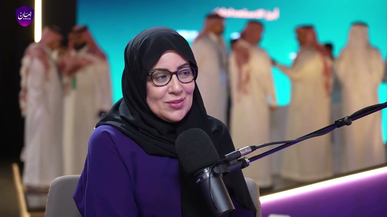 #PodcastAman | Dr Asma Fernane – Entre émotion et admiration