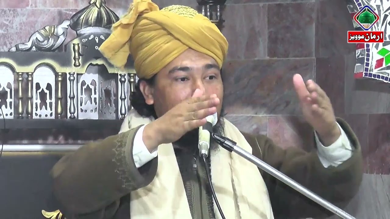 Peer mufti Rizwan attari#peer
