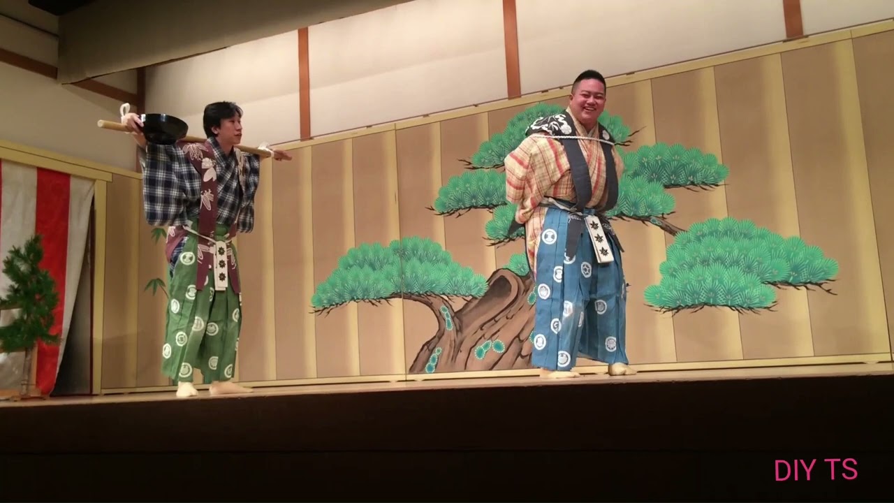 Kyoto, Japan Travel: Gion Corner, traditional performances