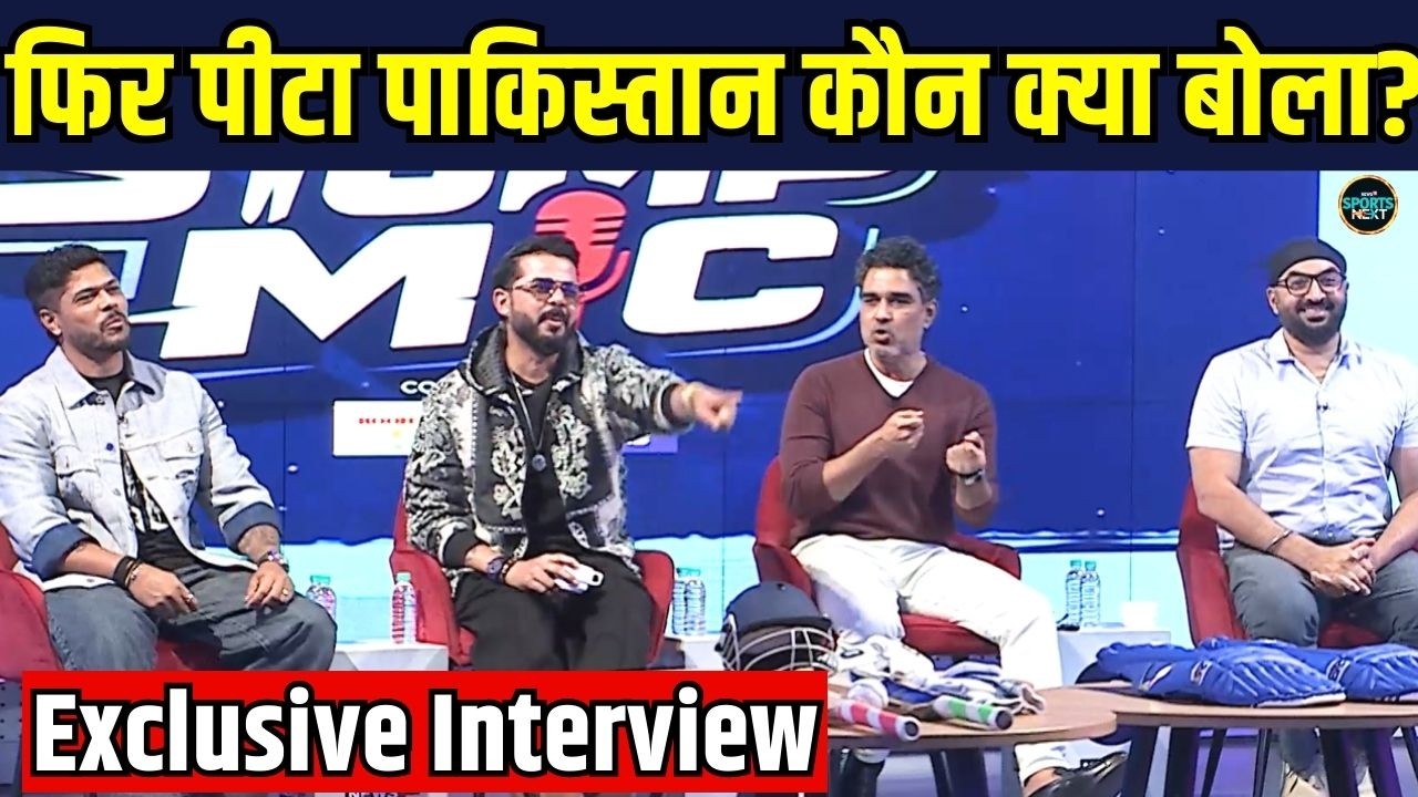 Stump Mic Full Interview: पाकिस्तान की हार के बाद किसने क्या बोला |  IND VS PAK | SportsNext