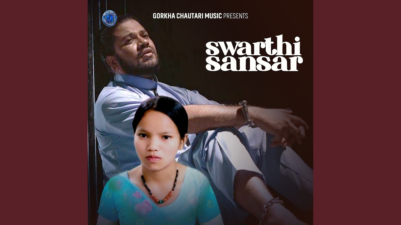Swarthi Sansar