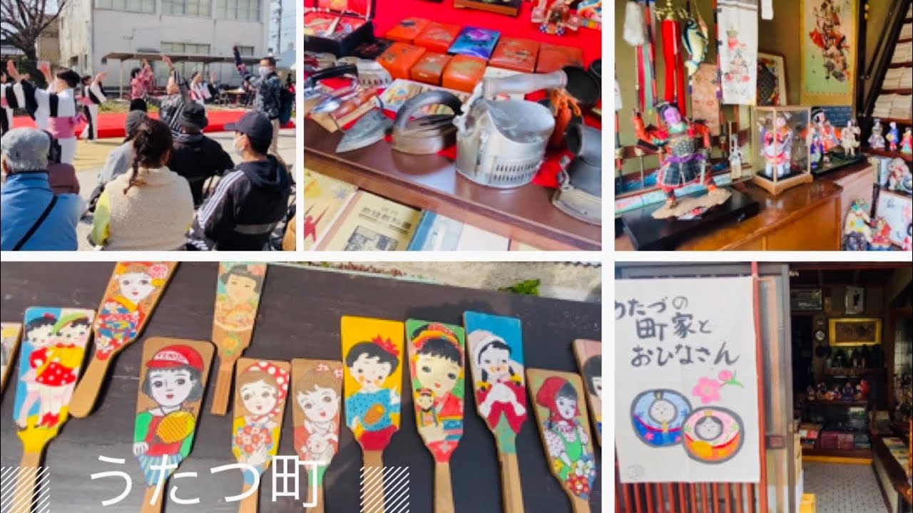 EPISODE 7: THE SIMPLE AND QUAINT MACHIYA AND HINA DOLLS OF UTAZU JAPAN 🇯🇵@gardeninghouseplants1112