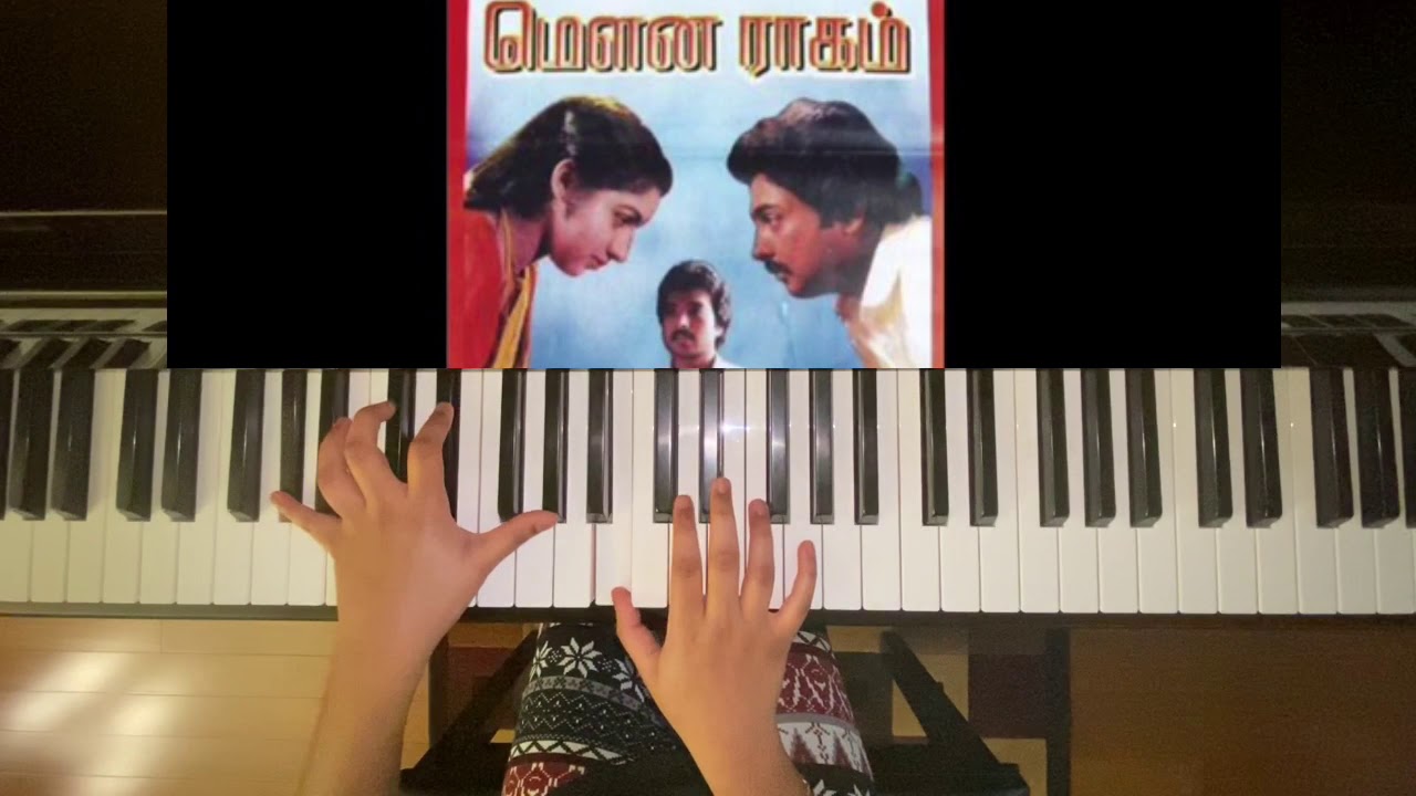 Mouna Ragam BGM Piano