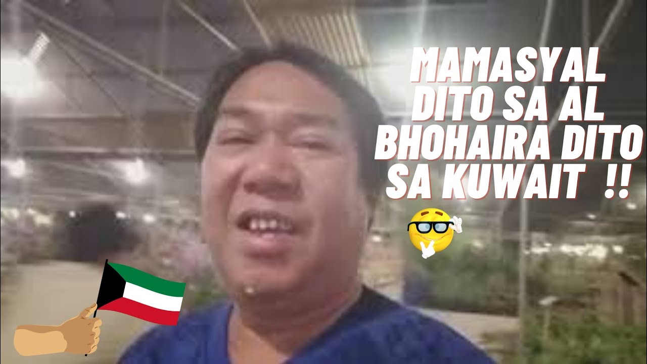 ating puntahan at mamasyal dto sa AL BHOHAIRA FARM,,dto sa abdaly,kuwait,😍😍😍😍😍