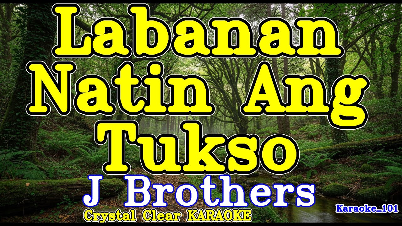 Labanan Natin Ang Tukso karaoke