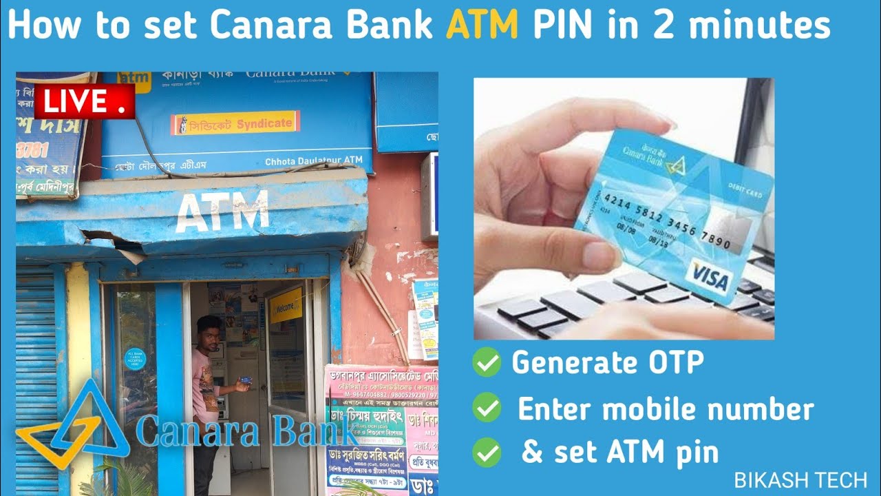how to set/forget Canara Bank ATM pin ।। Kaise canara Bank ATM pin set Karen #canara_bank #atm_card