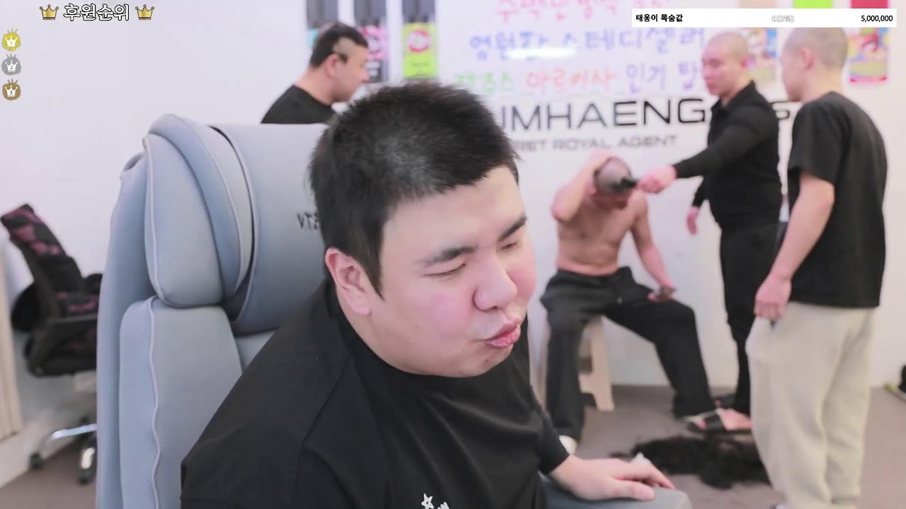 집 떠나와.. 열차타고..