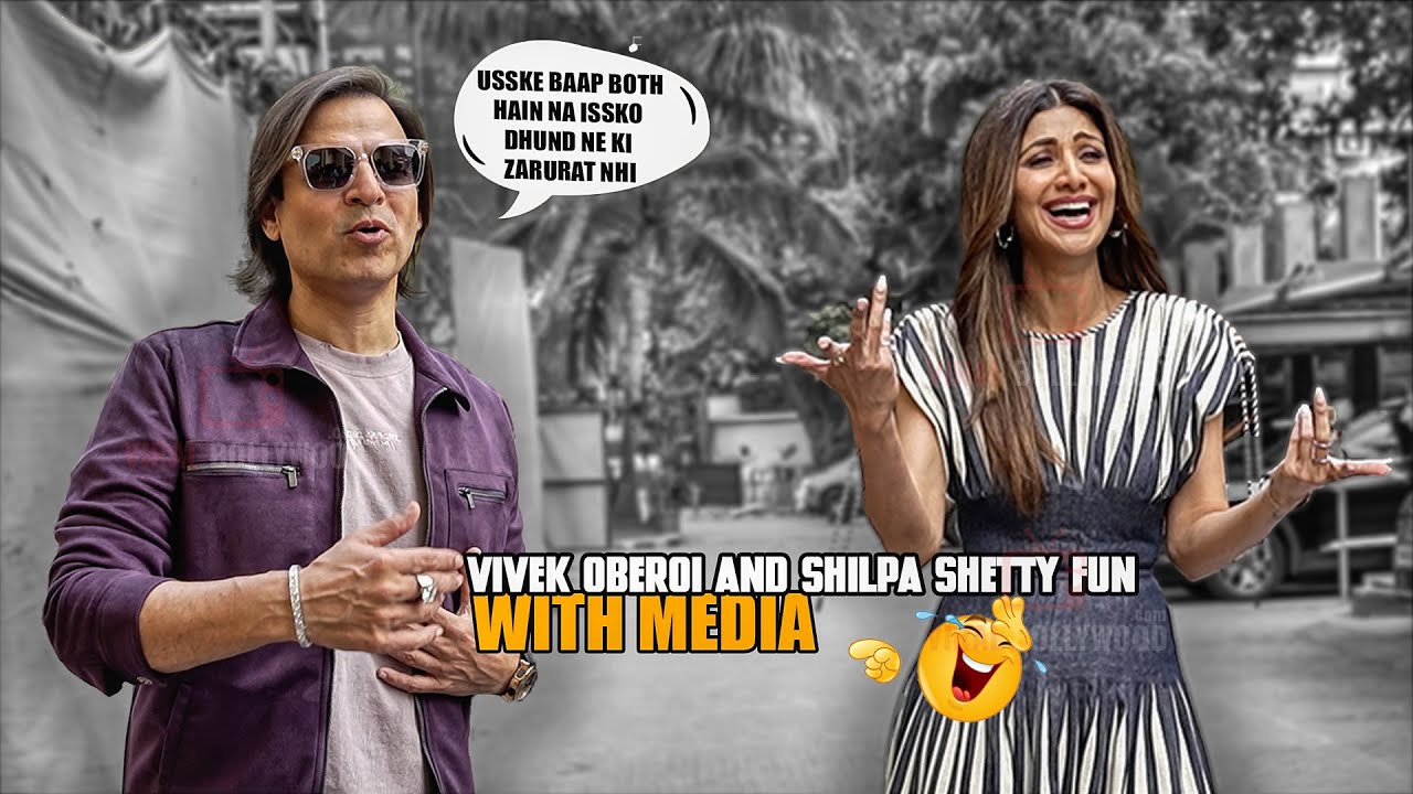 Vivek Obero And Shilpa Shetty Trolls Paparazzi Funny Moment | Indian Police Force Season 1