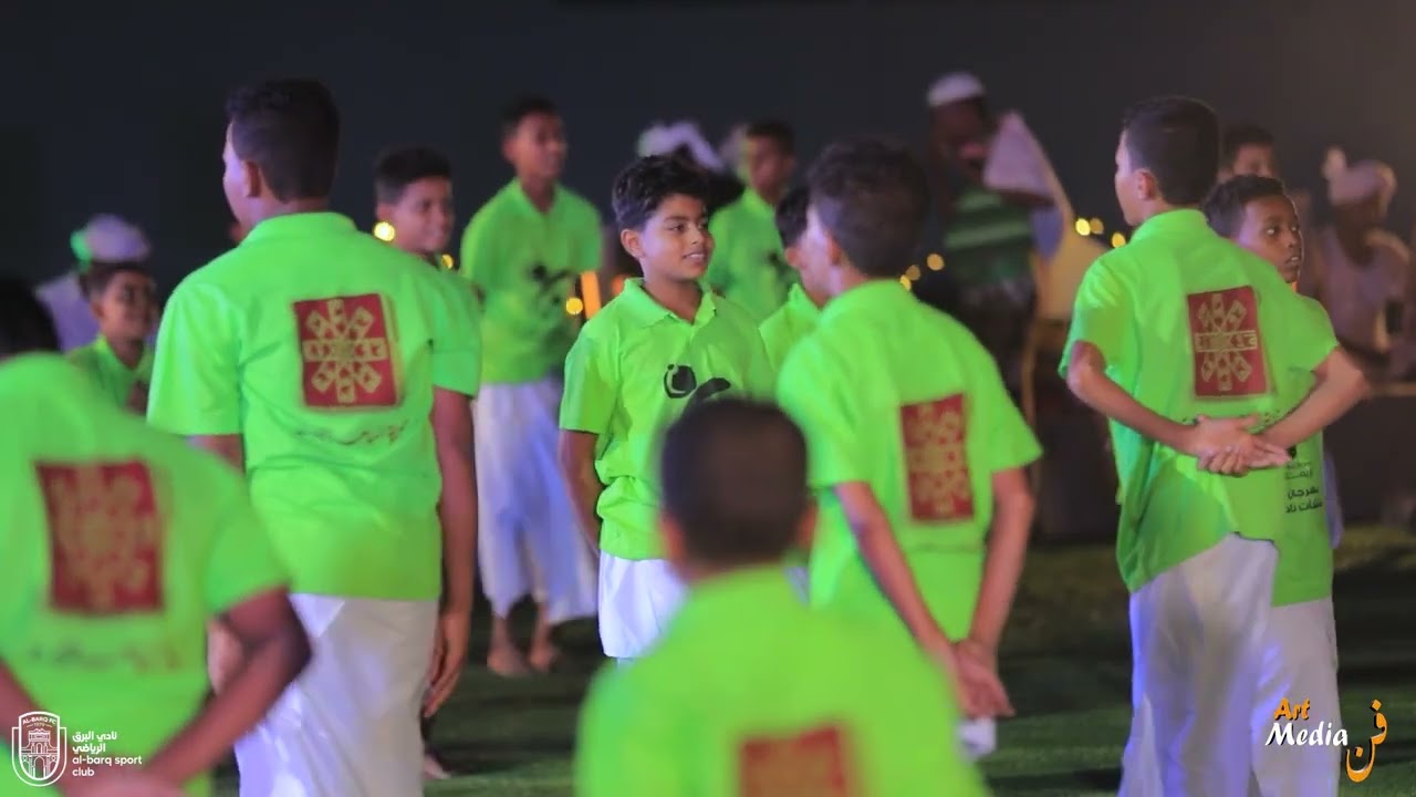 الابريت نحو العلا افتتاح منشآت نادي البرق الرياض تريم حضرموت 2