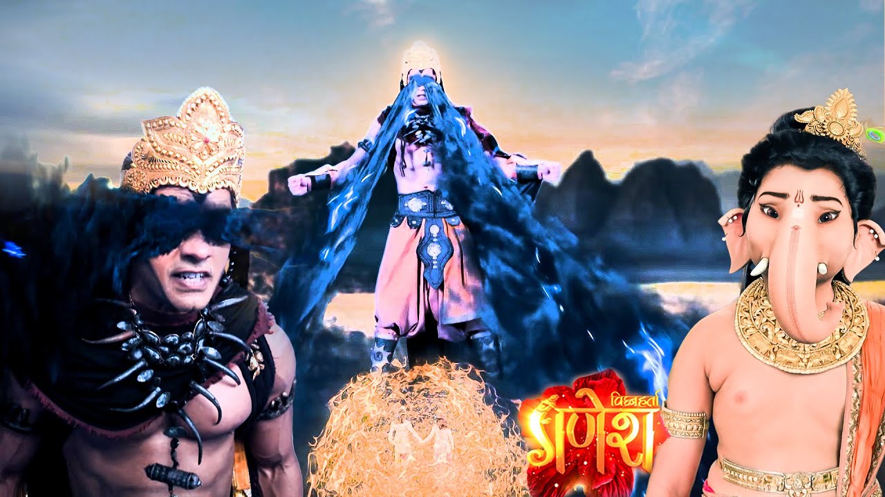 बाल गणेश कैसे रोकेंगे विक्राल रूपी संकट को ? Vignaharta Ganesh