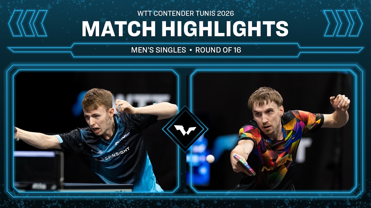 Flavien Coton vs Jules Rolland | MS R16 | #WTTTunis 2026