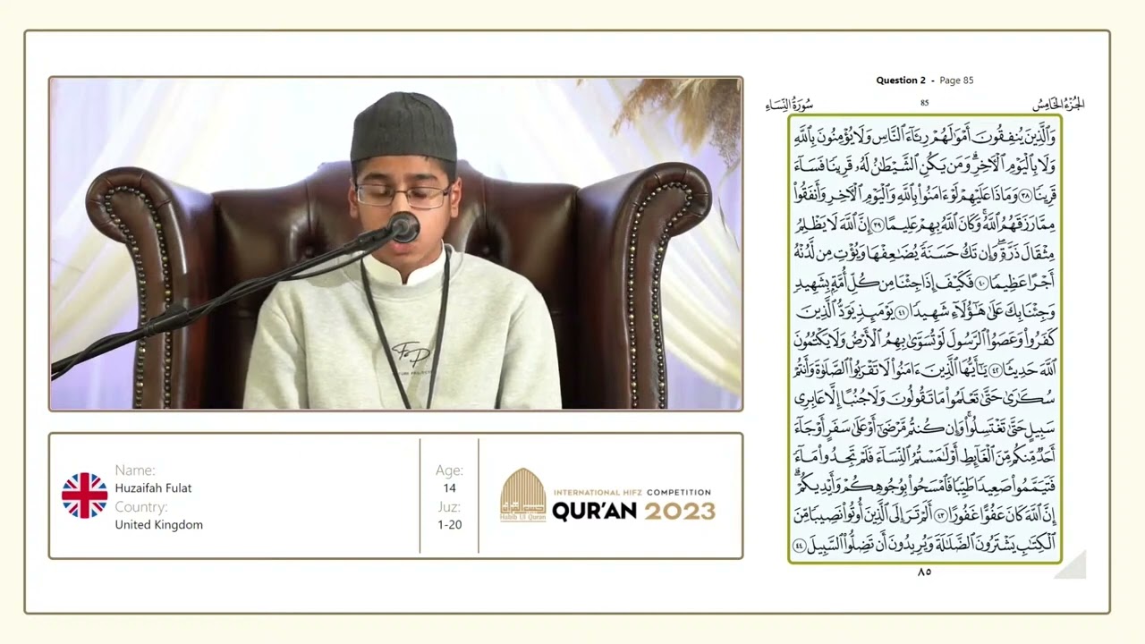 Huzaifa Fulat - Juz 1-20 - Winner Nov 2023 - Habib Ul Quraan