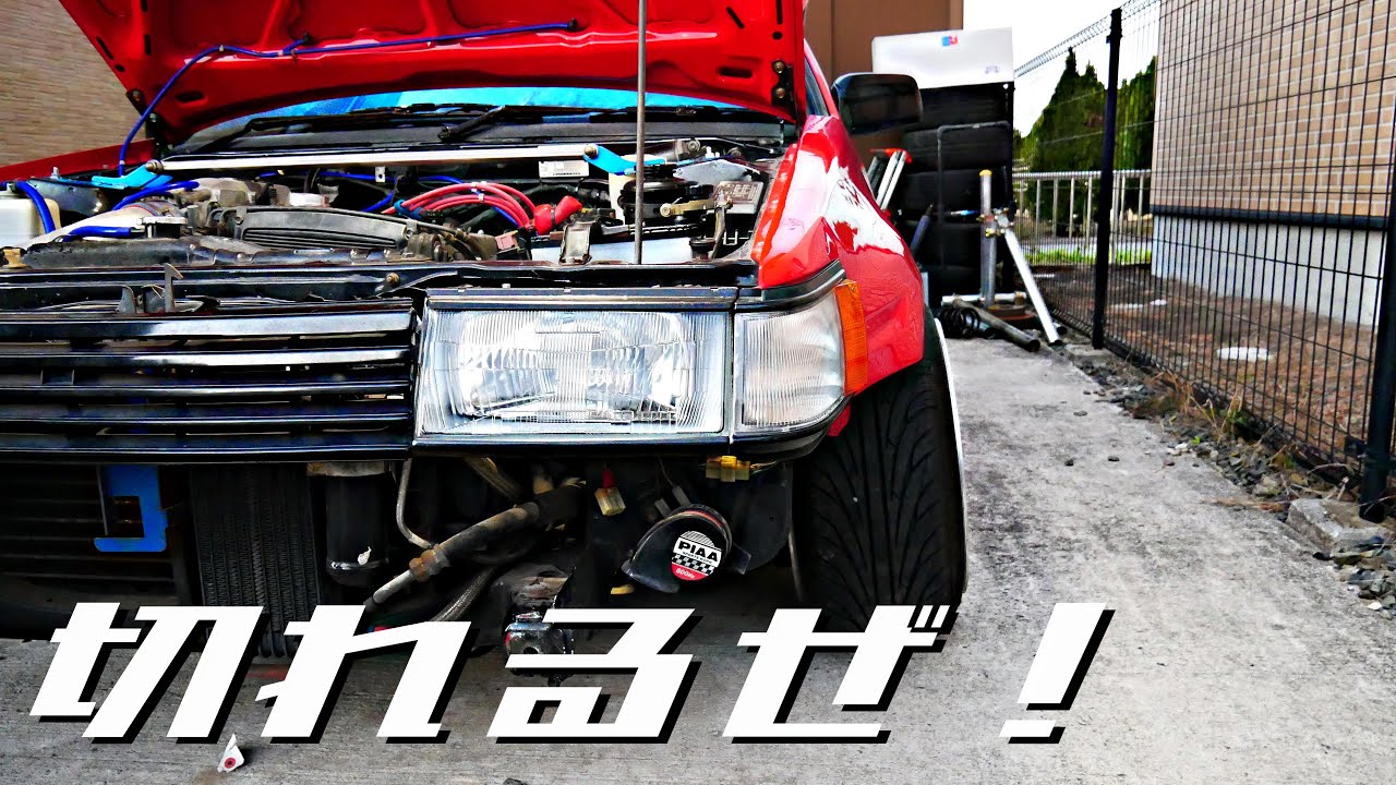 【AE86】今どきのドリ車を目指し！切れ角アップのナックルに交換しました！【ガレクリ】おっさんの青空ガレージ最終回？納屋ガレージにお引越し…